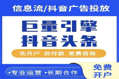 百度推广费用控制与实战案例分享