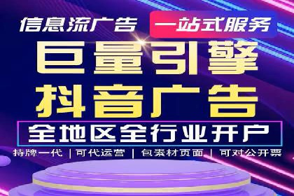 搜索引擎营销（SEM）托管服务在提升ROI方面的案例